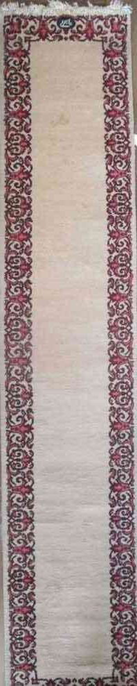 Kerman Persian Beige & Red 2-7x13 | Manoukian Rugs™