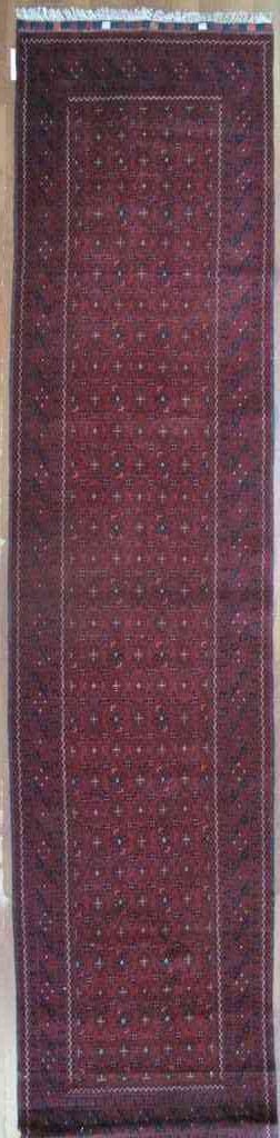 Khal Mohamadi Afghan Red & Blue 2-11x13 | Manoukian Rugs™