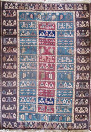 Sumac Afghan Multicolored 6-1x8-8 | Manoukian Rugs™