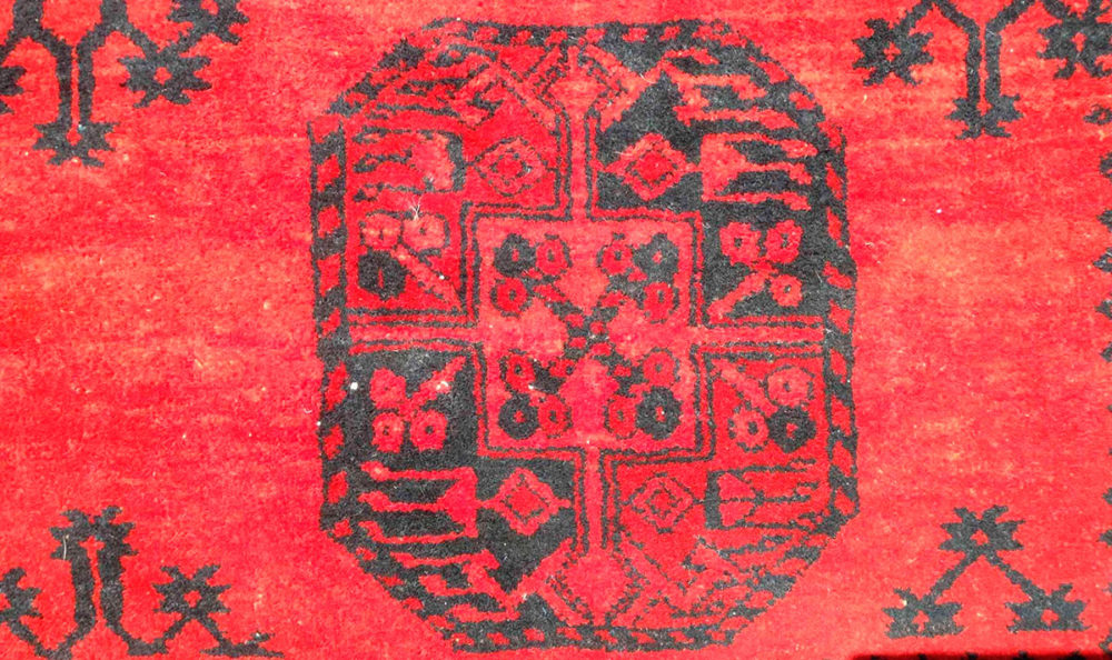 Ersari Afghan Red and Blue 8-7x11 | Manoukian Rugs™ cu