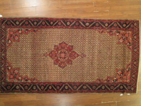 Serab, Persian (5' 4" x 9' 9")