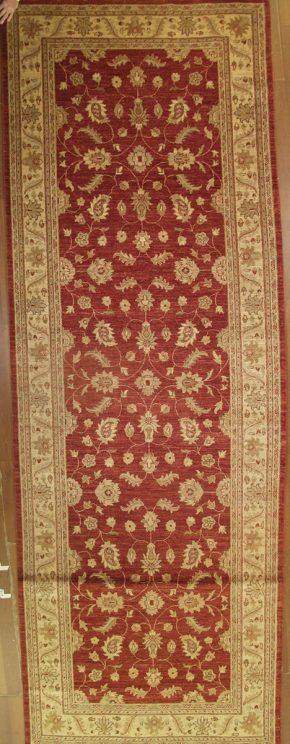 Peshawar, Afghan (4' 1" x 14')