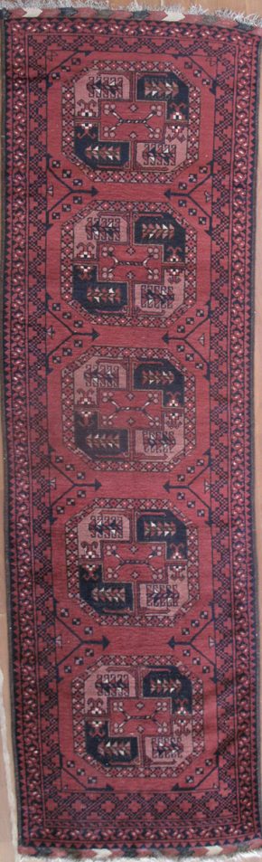 Turkomen, Afghan (2' 10" x 9' 6")