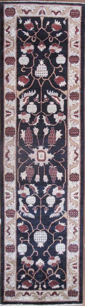 Peshawar, Afghan (2' 7" x 9' 8")