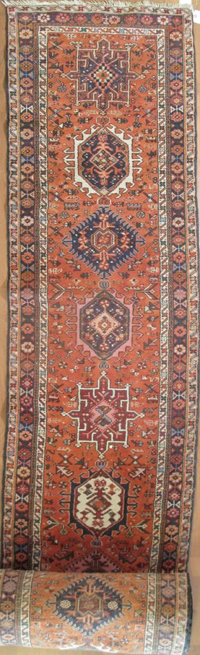 Karaja, Persian (2' 10" x 31' 2")