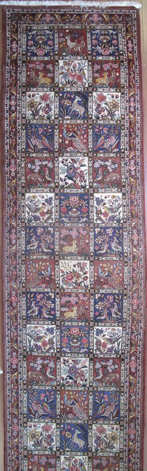 Bakhtiari, Persian (3' 9" x 14' 2")