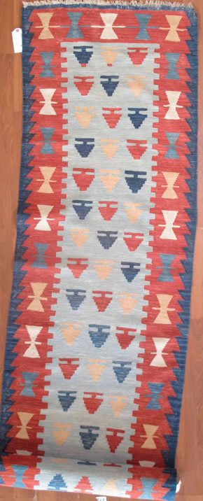 Flat Weave Turkish Blue Red Yellow 2-7x15-7 full