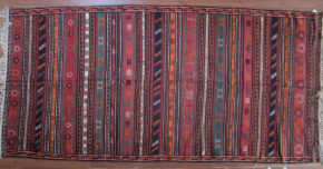 Kilim, Afghan (4' 10" x 10' 3")