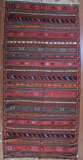 Kilim, Afghan (4' 10" x 10' 3")