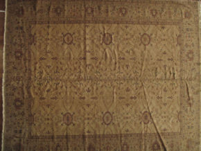 Elvan, Turkish (11' 3'' x 13' 6'')