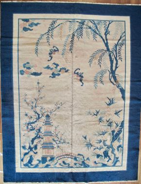 Art-Deco, Chinese (9' x 11' 7")