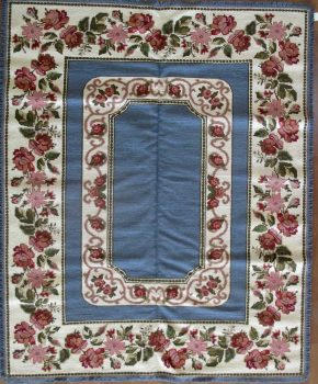 European Design Needlepoint Brazilian 6-3x7-9