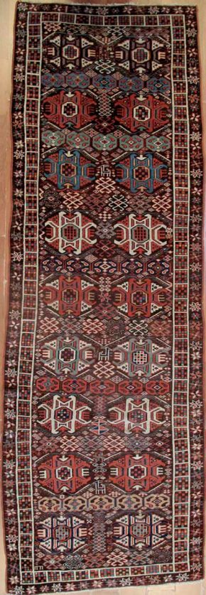 Kurdish, Antique (4' 7" x 13')