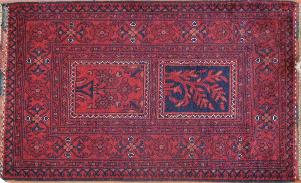 Belgique Afghan Red Blue White 2x3-3 | Manoukian Rugs™