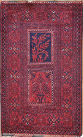 Belgique Afghan Red Blue White 2x3-3 | Manoukian Rugs™