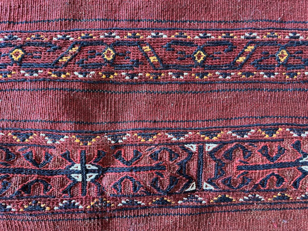 05992 Turkoman Bag Face Red Natural Black 3-6x5 | Manoukian Rugs™