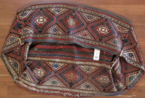 Mafrash Caucasian Bag Red & Blue 3x1-6x1-6 | Manoukian Rugs™