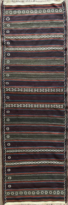 06411 Belouch Afghan Brown & Red 2-8x8-4 | Manoukian Rugs™