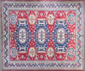 06491 Super Kazak Afghan Red Blue Natural 7-10×9-9 | Manoukian Rugs™ ws