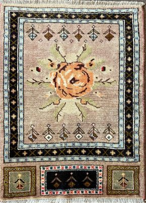 Vintage Khotan Indian Pink Cream Orange 2-6x3-2 | Manoukian Rugs™