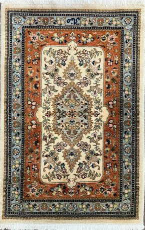06741 Persian Mat Natural Orange Blue 2-6x3-9 | Manoukian Rugs™