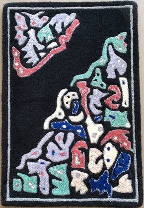 Contemporary Tufted Indian Black White Purple 2x3 | Manoukian Rugs™