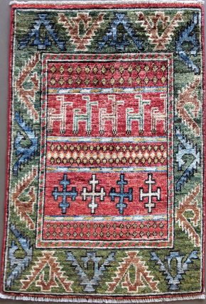 Mat Afghan Red Green Blue 2x2-11 | Manoukian Rugs™