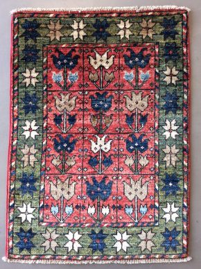 Super Kazak Afghan Red Blue Green 2x2-9 | Manoukian Rugs™