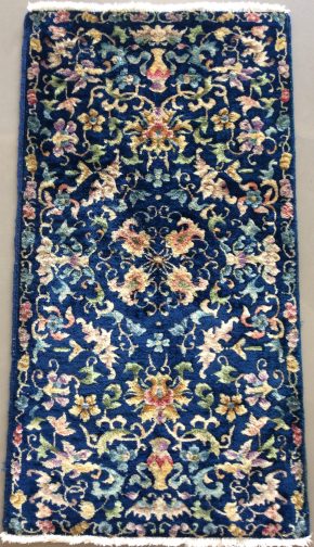 Floral Chinese Blue Gold Green 2x3-11 | Manoukian Rugs™