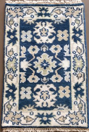 Oushak India White Blue 2x3 | Manoukian Rugs™