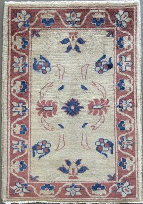 Peshawar Afghan White Blue Red 2x3 | Manoukian Rugs™