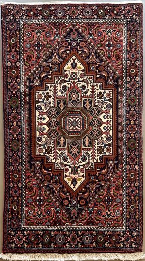 Bijar Persian Red Brown White 2-6 x 4-3 | Manoukian Rugs™