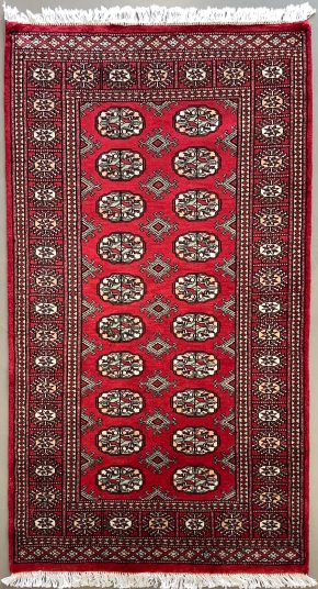 Bokhara Pakistan Red White Gold 3-1 x 5 | Manoukian Rugs™